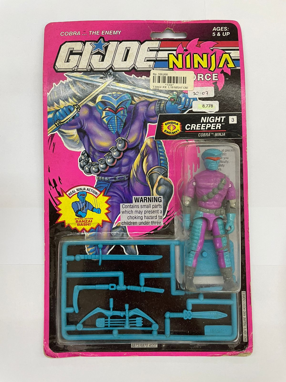 GI JOE 1/18 NIGHT CREEPER GI JOE 1/18 NIGHT CREEPER